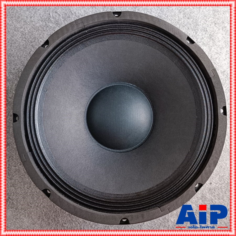 WRE 12-WR999 ลำโพง12นิ้ว KANE รุ่นใหม่ ดอกลำโพง โครงปั๊ม รองรับกำลังขับ 560 วัตต์ WRE By KANE 12 WR 999 12WR999 เอไอ-ไพศาล