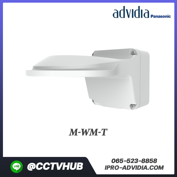Advidia accessory l M-WM-T WALL MOUNT WITH JUNCTION BOX FOR M-44-V-T & M-46-V