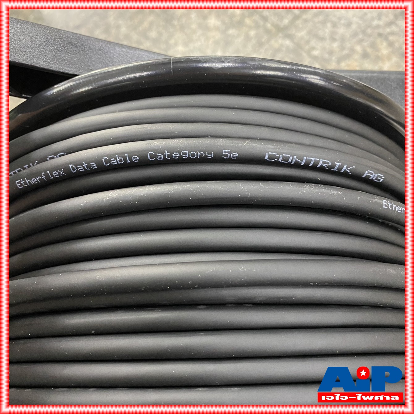 50เมตร KLARK TEKNIK N CAT5E-50M ล้อสาย RJ45 LAN CAT5E RJ45 สายมัลติคอร์ RJ 45 RJ-45 CAT5 CAT-5 เอไอ-ไพศาล +++