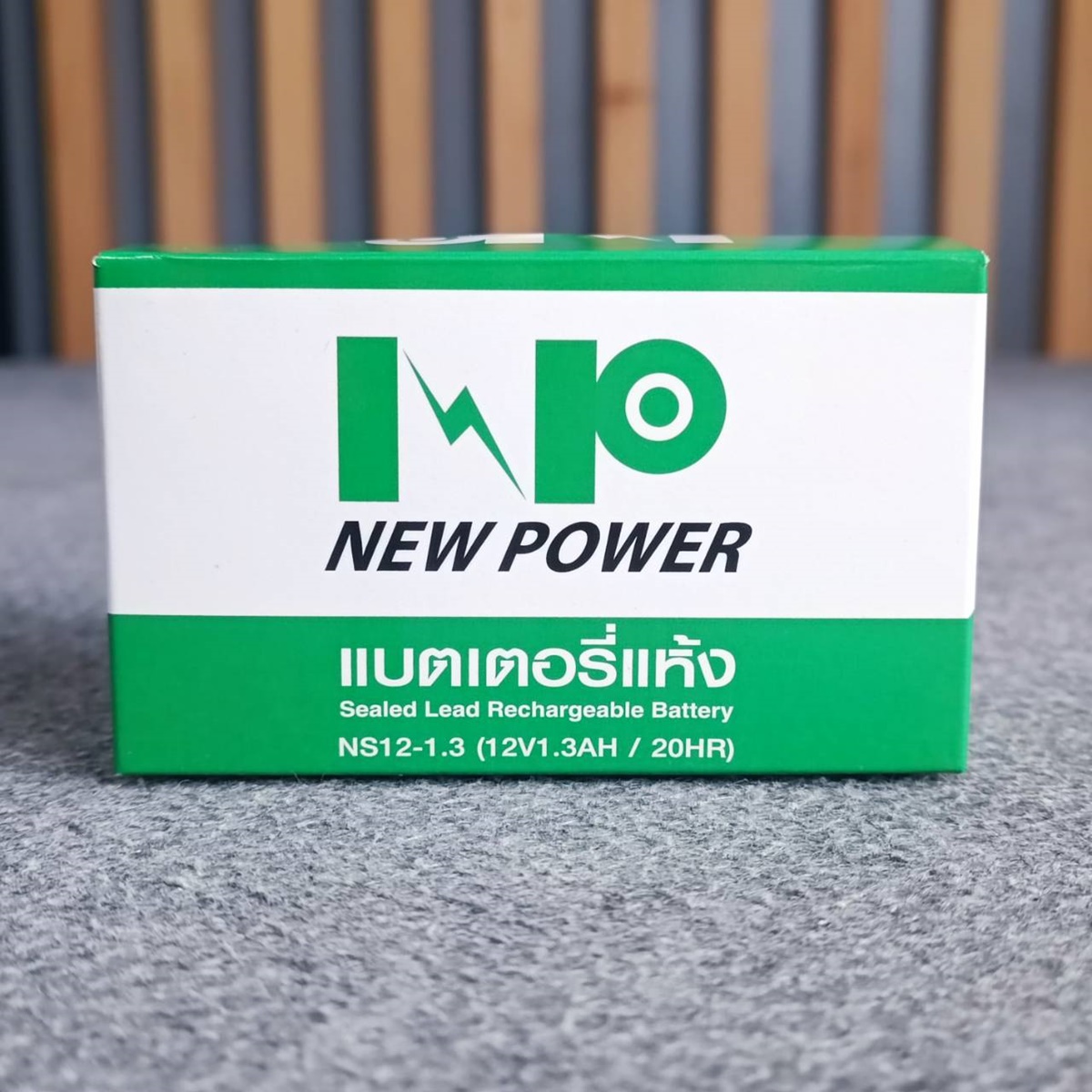 NEW POWER 12V 1.3AH แบตเตอรี่แห้ง แบตเตอรี่ UPS 1.3A Battery แบตสำหรับสำรองไฟ แบตUPS แบตของเล่น เครื่องสำรองไฟฉุกเฉิน เอไอ-ไพศาล