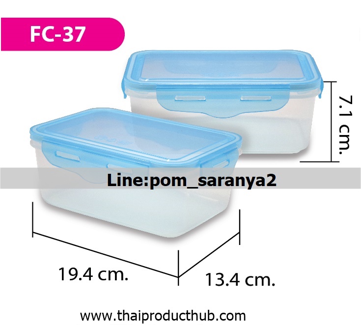 1B56-86-CP-100_กล่องใส่อาหาร, รับผลิตกล่องใส่อาหาร , ขายกล่องใส่อาหาร .ของพรีเมี่ยม, ของที่ระลึก