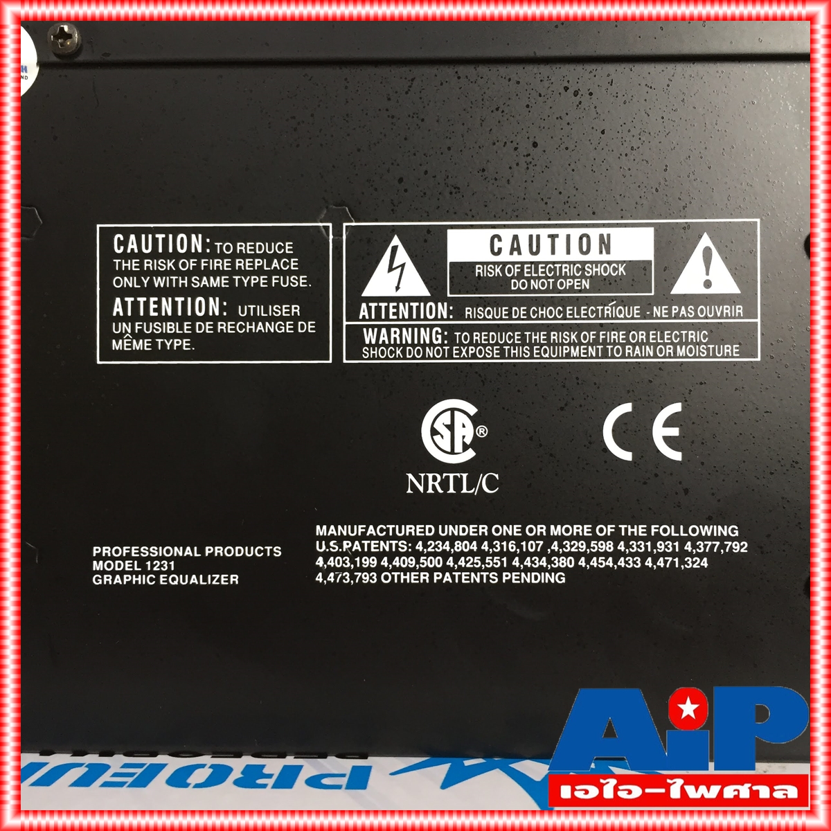 PROEUROTECH CE1231XL EQ PRO EUROTECH เครื่องปรับแต่งสภาพเสียง EQUALIZER CE 1231 XL เอไอ-ไพศาล