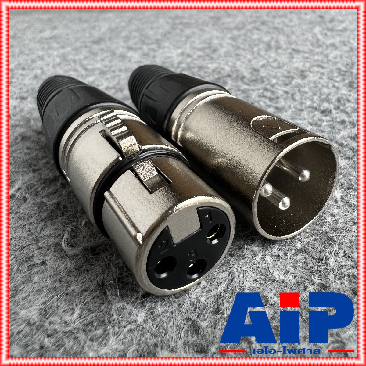 (1คู่ ผู้1เมีย1) MITSUMI XLR MALE + XLR FEMALE ปลั๊ก + แจ็ค XLR ( ผู้ + เมีย ) CANNON ผู้+เมีย C07