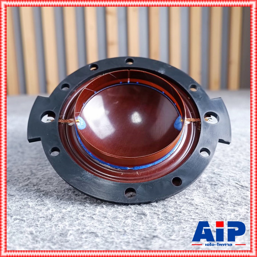 วอยซ์แท้ N-566 NANOVA วอยซ์ยูนิต N566 N 566 VOICE อะไหล่ยูนิตฮอร์น เอไอ-ไพศาล