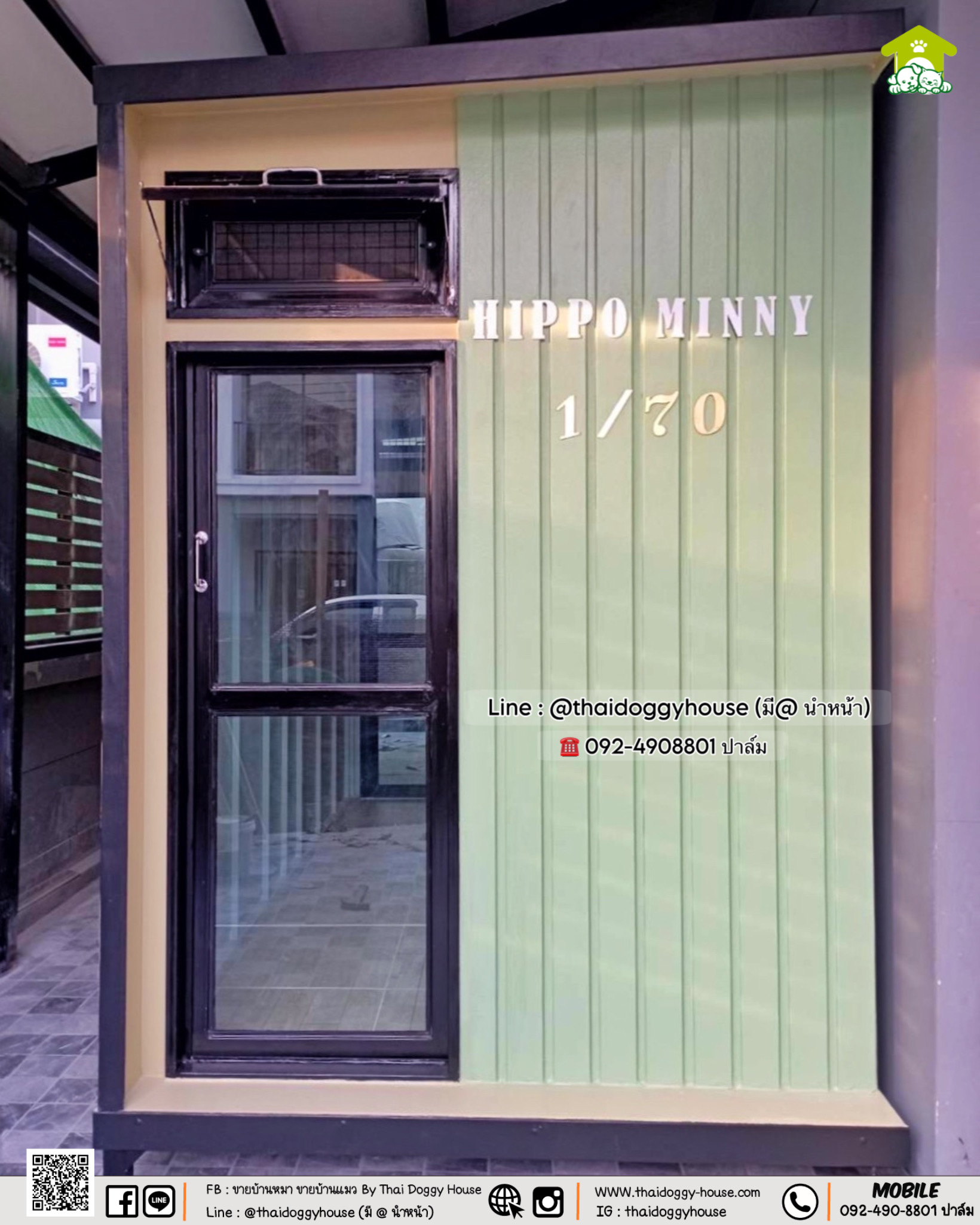 🏡💚 บ้านหมา บ้านแมว 𝐓𝐡𝐚𝐢 𝐝𝐨𝐠𝐠𝐲 𝐡𝐨𝐮𝐬𝐞 𝐁𝐨𝐱 𝐒𝐭𝐲𝐥𝐞