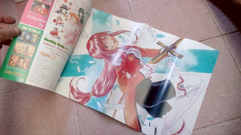 MEGA MONTH sakura taisen3 & โอนิมุฉะ 2