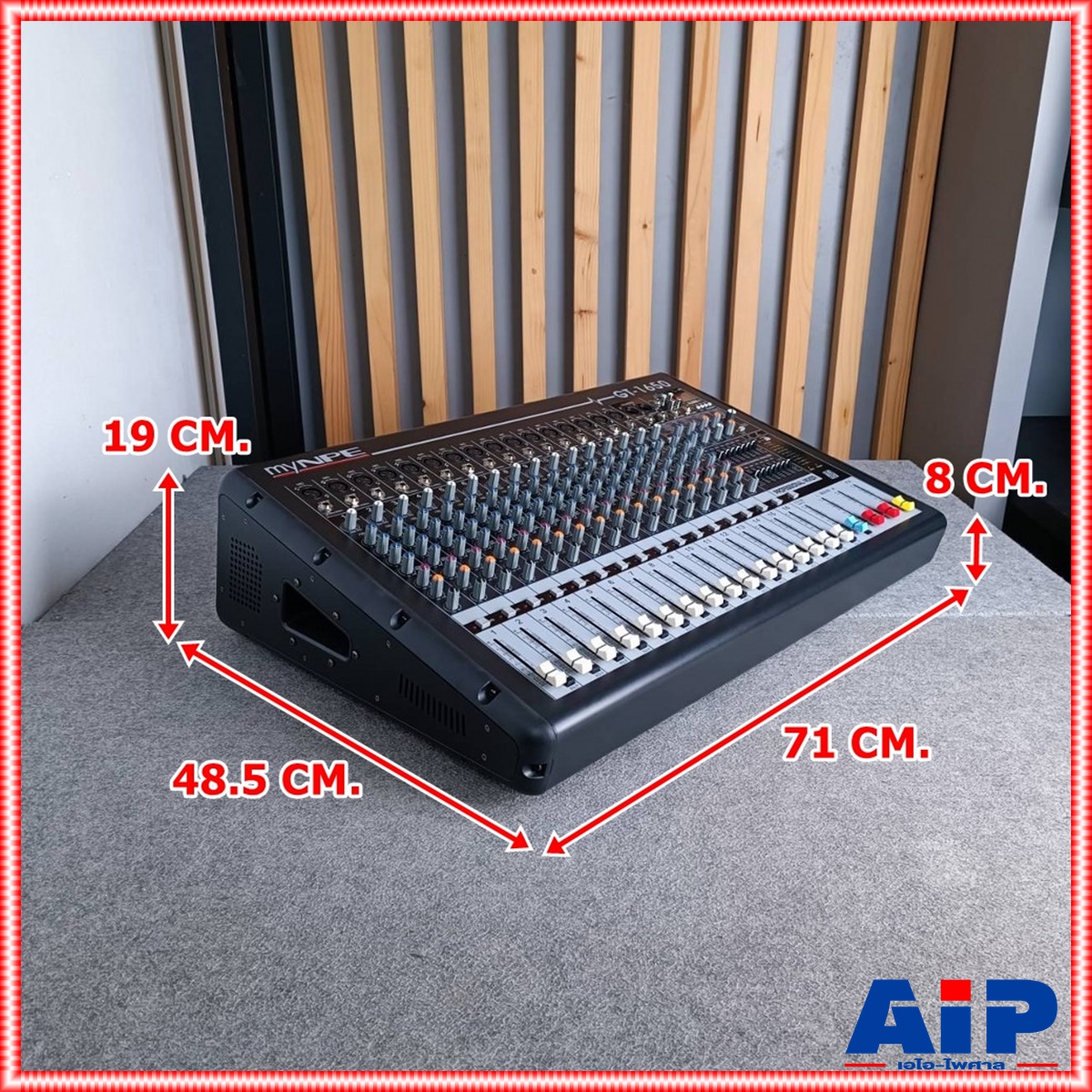 MYNPE GT-1650 POWER MIXER16mono 500W มิกเซอร์ GT1650 POWERMIX เพาเวอร์มิกซ์ มิกซ์ เครื่องเสียง เครื่องปรับแต่งเสียง เอไอ-ไพศาล