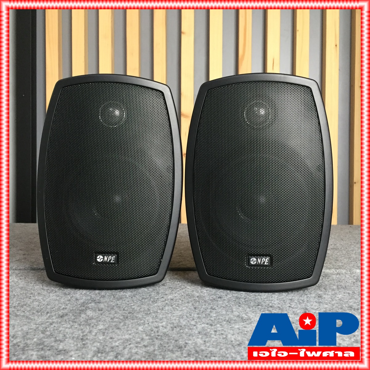 ตู้ลำโพง NPE 5 นิ้ว รุ่น HB-502 สีดำ จำนวน 1 คู่ พร้อมขาแขวนลำโพง HB 502 ตู้ลำโพงแขวนผนัง ตู้ลำโพงแขวน เอไอ-ไพศาล