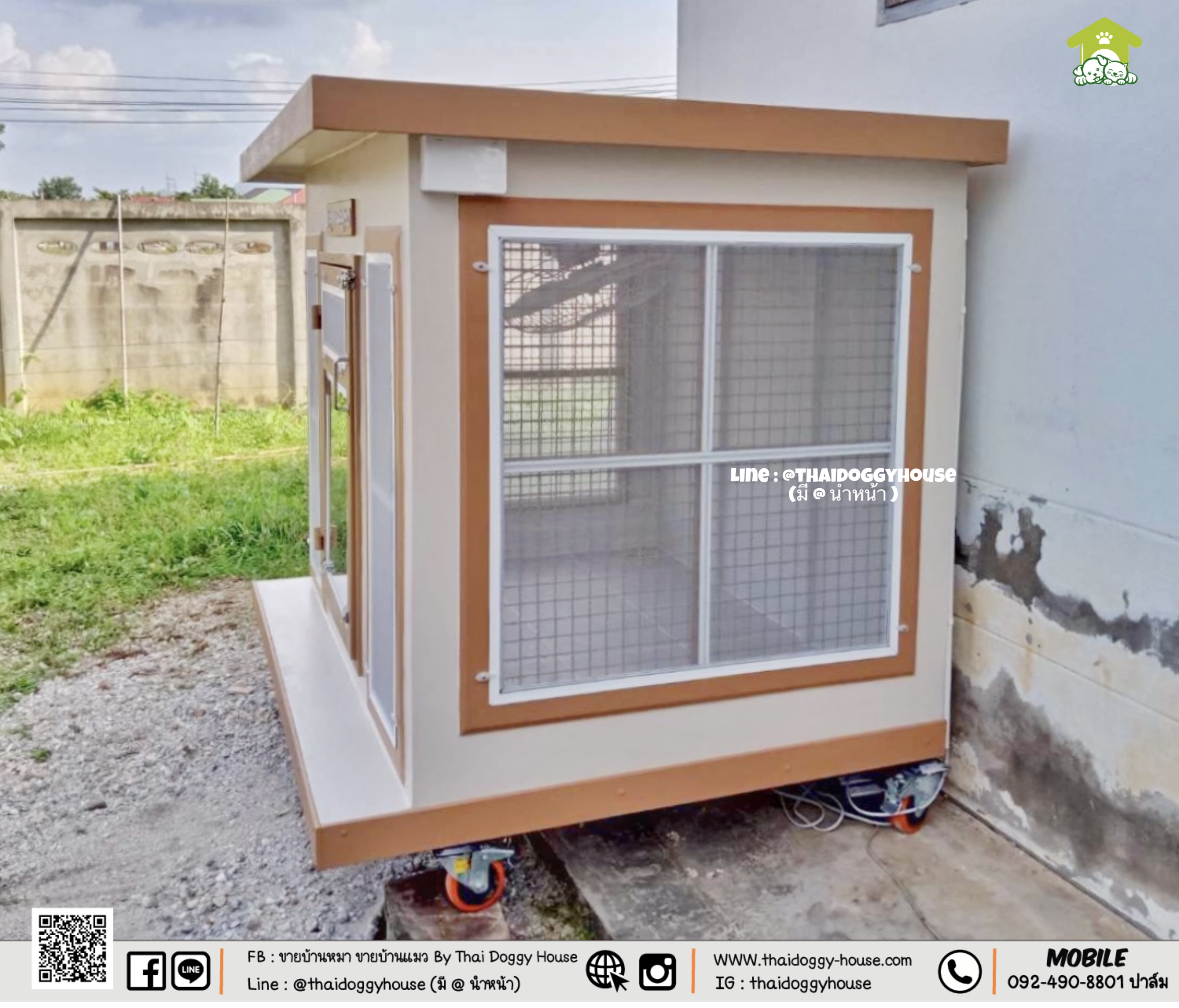 บ้านหมา บ้านแมว " 𝐁𝐎𝐗 𝐒𝐓𝐘𝐋𝐄 𝐁𝐘 𝐓𝐇𝐀𝐈 𝐃𝐎𝐆𝐆𝐘 𝐇𝐎𝐔𝐒𝐄 " &#x