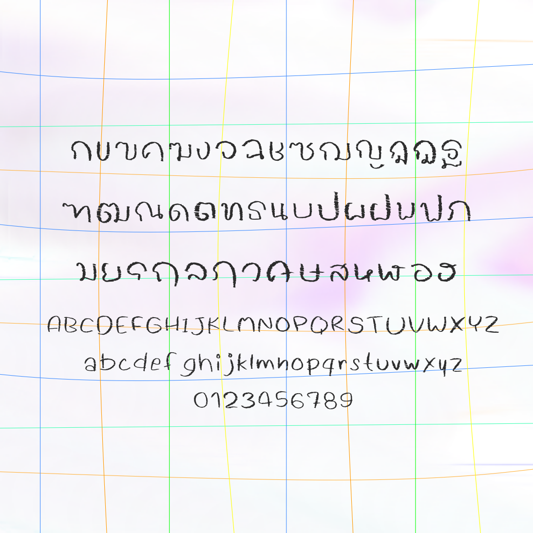 ฟอนต์นูร่าแคร์ฟอร์