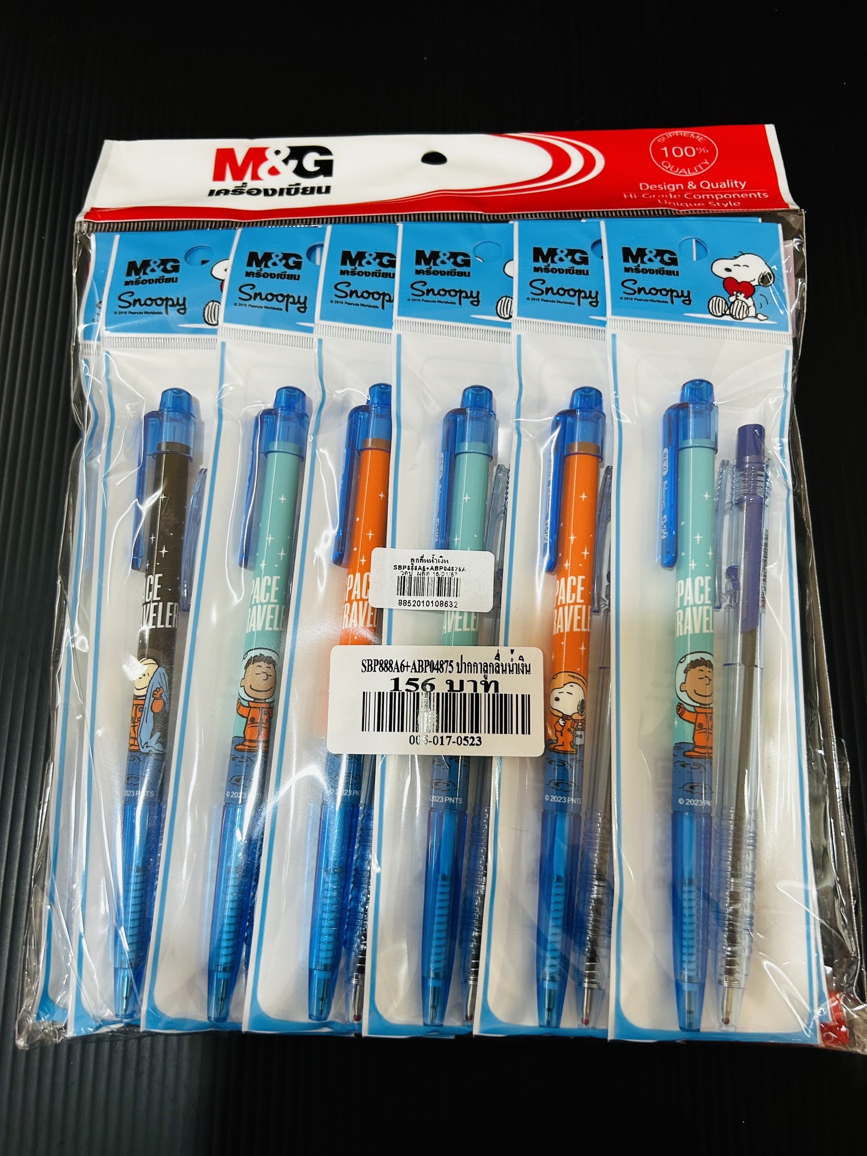 SBP888A6+ABP04875 ปากกาลูกลื่นน้ำเงิน (ราคาต่อโหล)