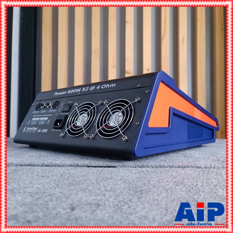 SOUNDBEST AL-800 POWERMIXER เพาเวอร์มิกซ์ 600Wx2 เครื่องขยายเสียง เพาเวอร์ มิกเซอร์ เอฟเฟคแท้ SOUND BEST AL 800 AL800 เอไอ-ไพศาล