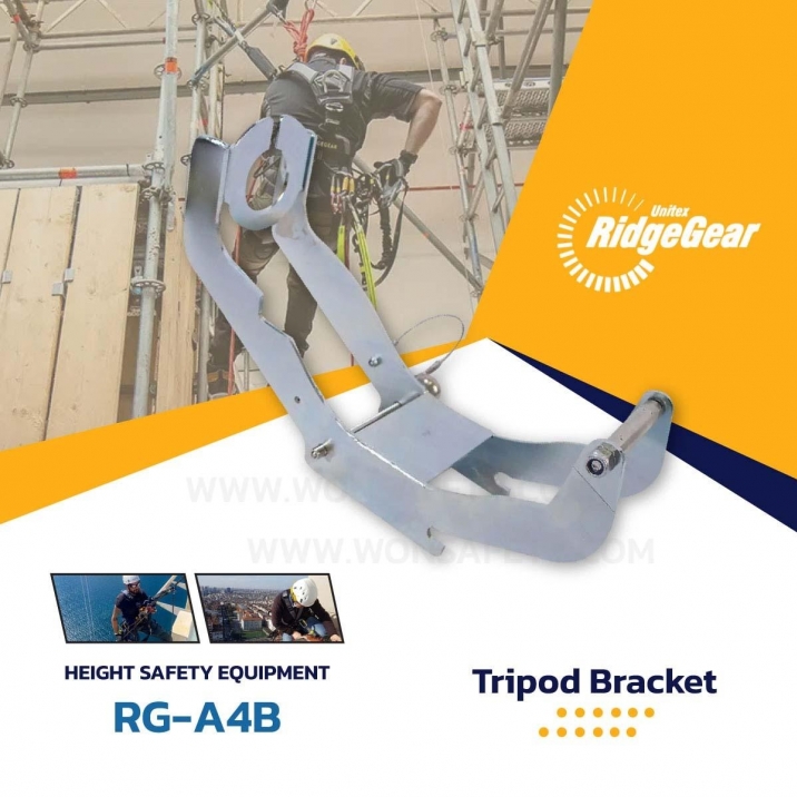 RGA4B Tripod Bracket (to fit RGA4)