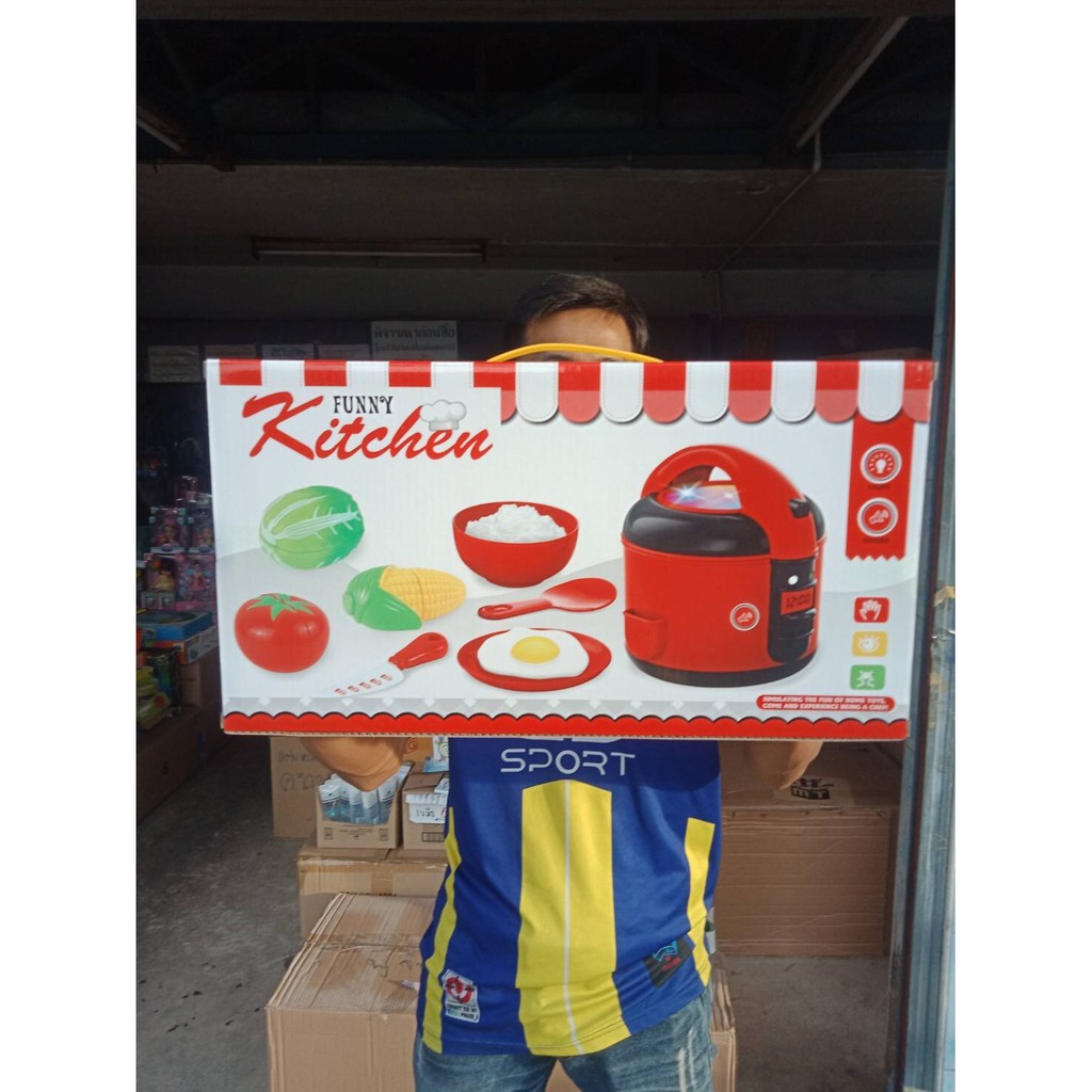 CA061410 ของเล่นเด็กหม้อหุ้งข้าวมีเสียงไฟ หม้อหุ้งข้าวจำลอง ปลีกชิ้นละ