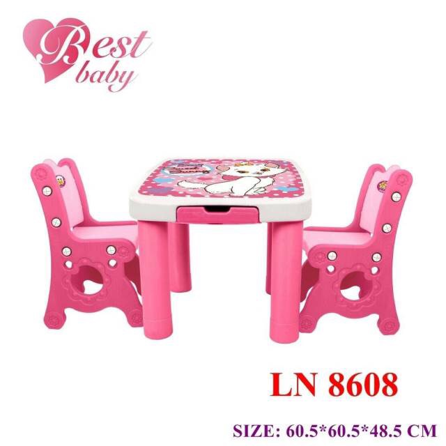 LN-8608 ของใช้เด็กโต๊ะนักเรียนพร้อมเก้าอี้ 2 ตัว ชุดละ