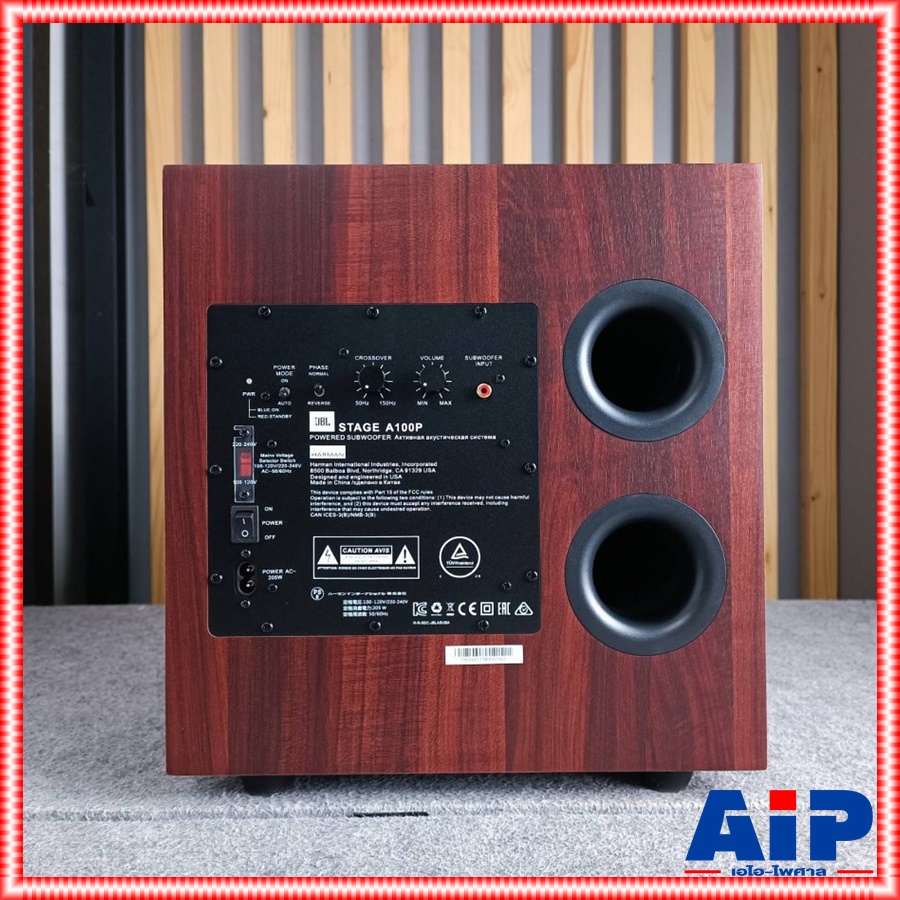 *แท้มหาจักร* JBL STAGE A100P-WAS ตู้ลำโพงซับ10นิ้ว เจบีแอล STAGE A 100P WAS active subwoofer ตู้ซับมีแอมป์ขยาย +++