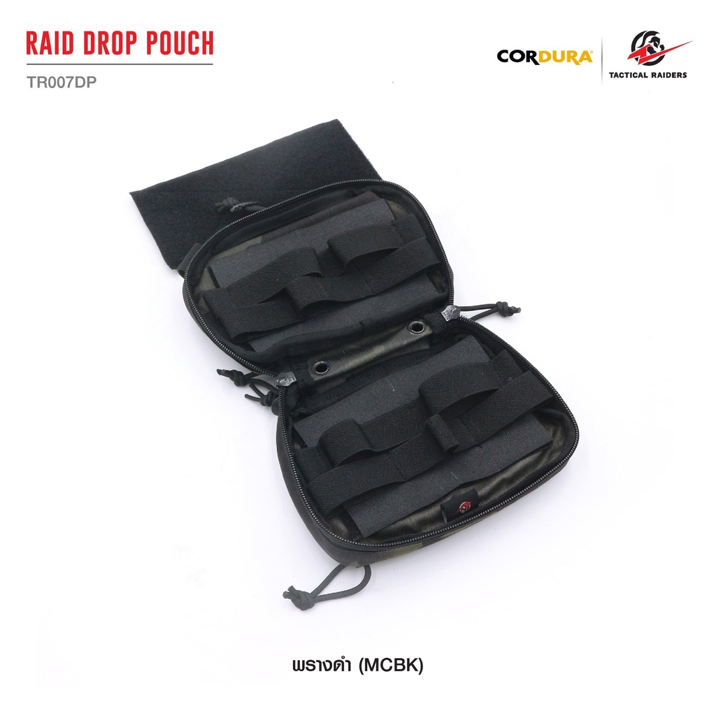 กระเป๋าเสริมติดเวส สีพรางดำ RAID DROP POUCH [ TR007DP ] ( Tactical Rider )
