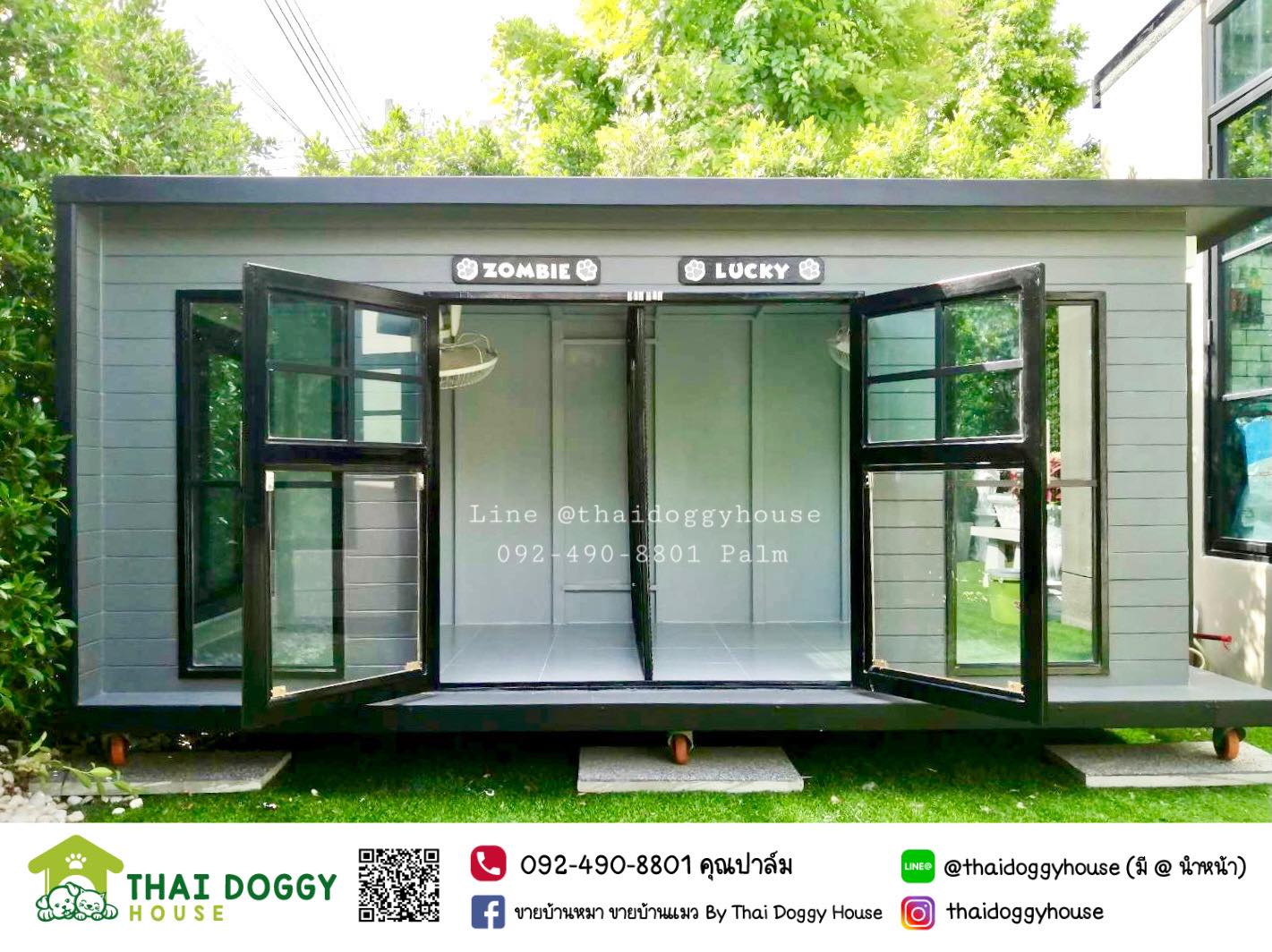 บ้านหมา บ้านแมว แบบติดแอร์ ขายดี By Thai Doggy House