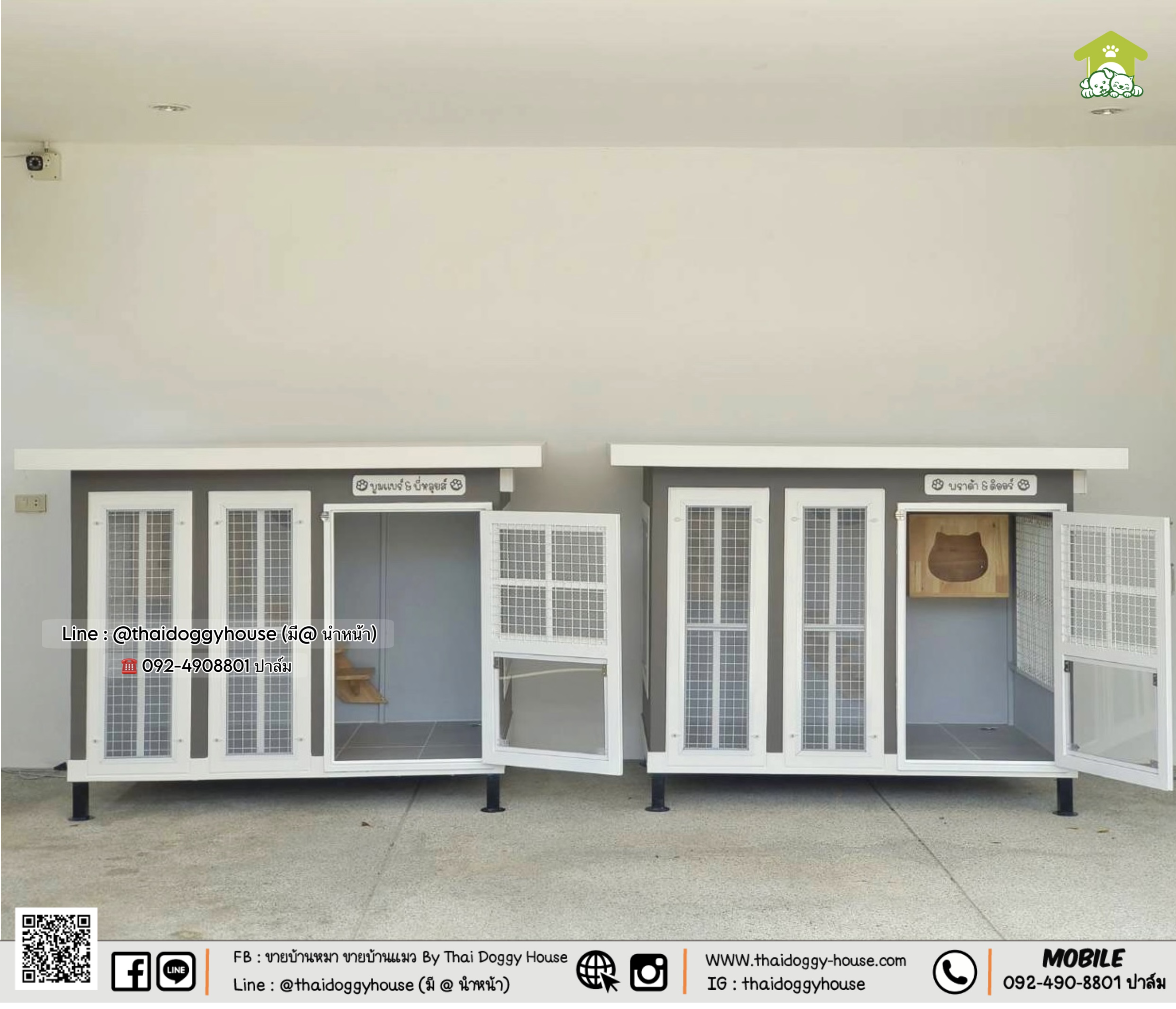 บ้านหมา บ้านแมว " 𝐁𝐎𝐗 𝐒𝐓𝐘𝐋𝐄 𝐁𝐘 𝐓𝐇𝐀𝐈 𝐃𝐎𝐆𝐆𝐘 𝐇𝐎𝐔𝐒𝐄 "