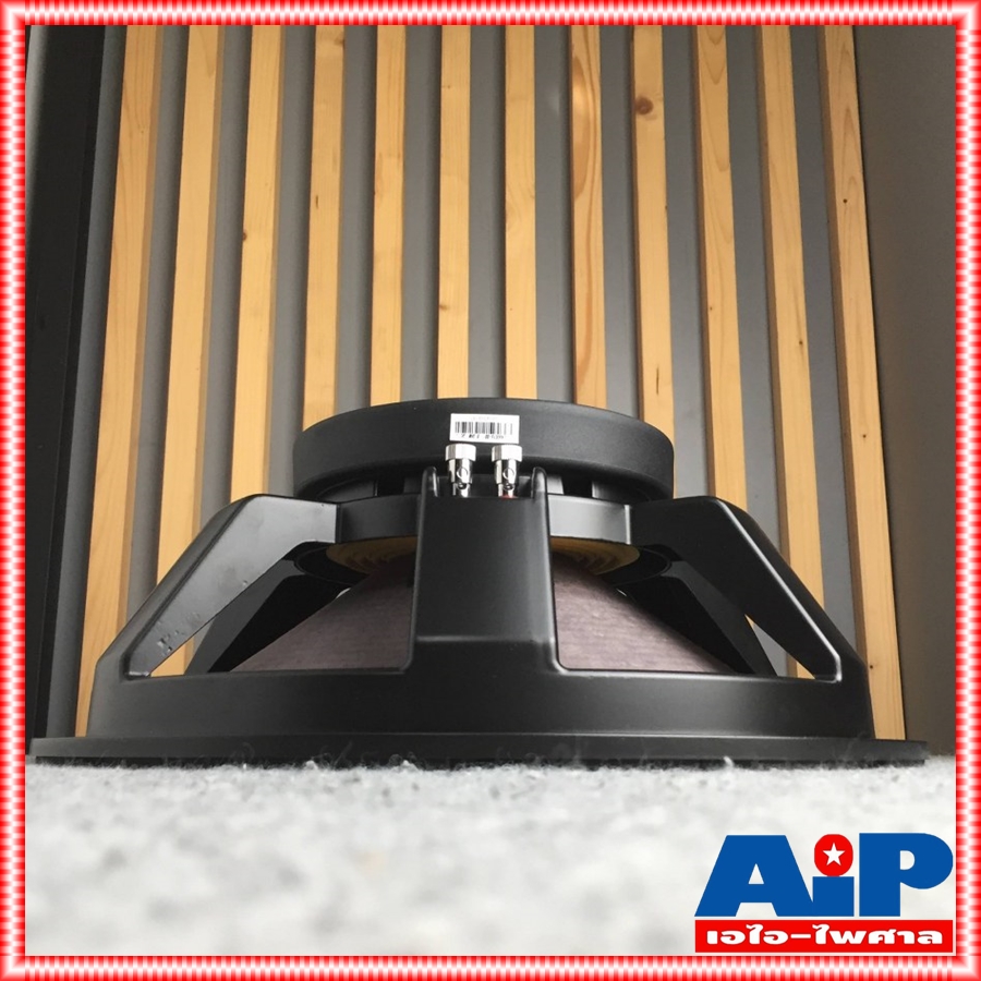 NPE JB1800N ลำโพง 18" อลูมิเนียม JB1800 โครงหล่อ1500W ดอกลำโพง ลำโพง18นิ้ว JB-1800 18นิ้ว jb-1800n JB 1800 N เอไอ-ไพศาล