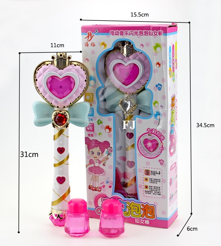 99088 ของเล่นคฑาเป่าฟองใส่ถ่านมีเสียงไฟ เป่าฟองใส่ถ่าน ของเล่นเป่าฟอง ปลีกชิ้นละ