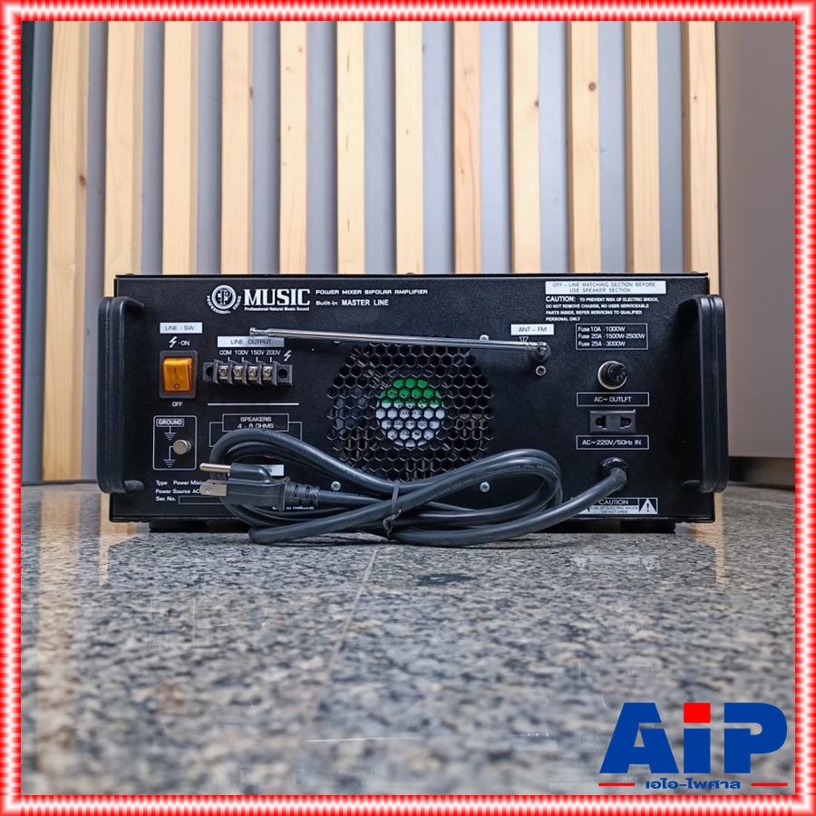 MUSIC MKL-3000 powermix usb บลูทูธ แอมป์เสียงตามสาย แอมป์ประกาศ มิวสิค แอมป์ขยายมี LINE 3000วัตต์ MKL 3000 MKL3000 เอไอ-ไพศาล