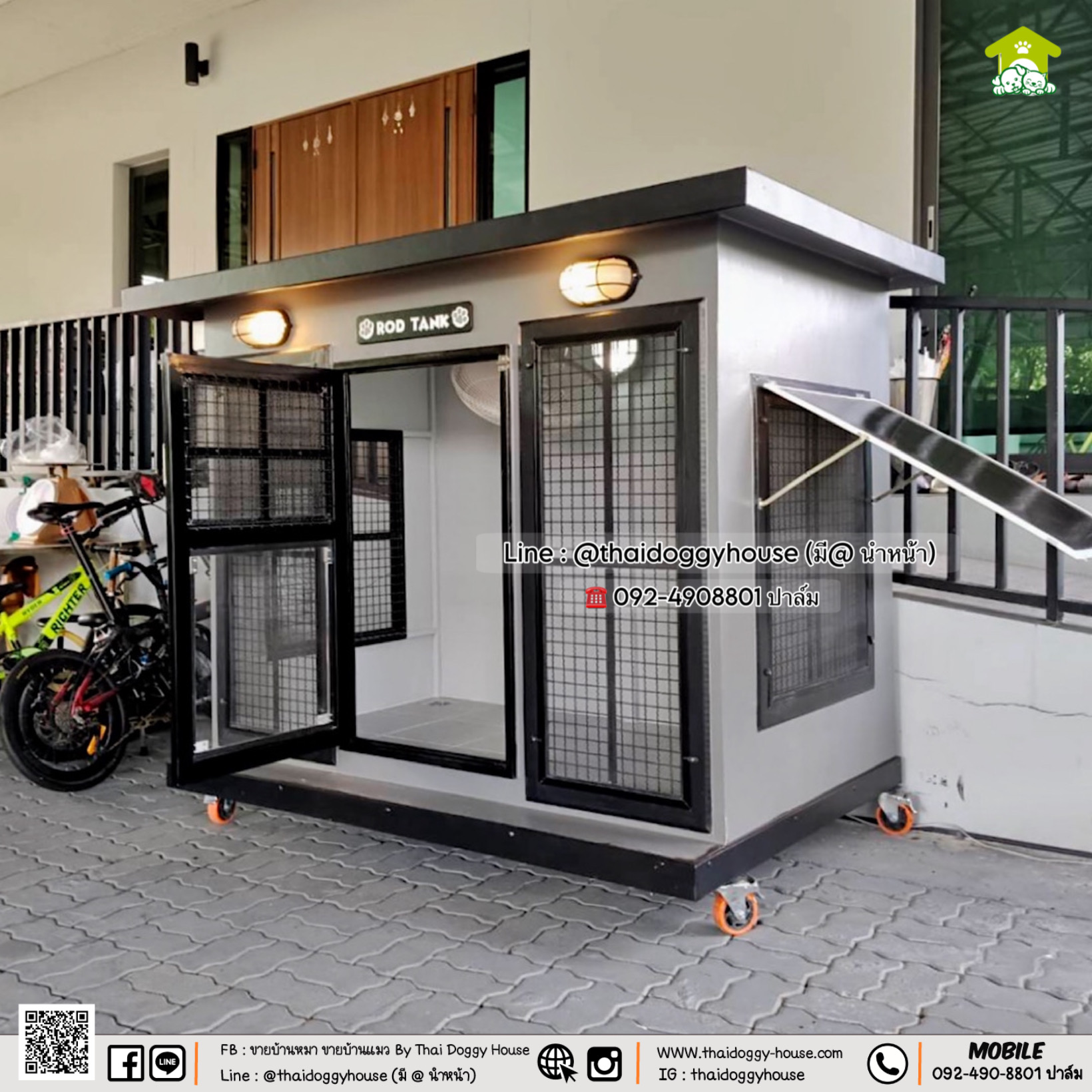 🏡 บ้านหมา บ้านแมว 𝐓𝐇𝐀𝐈 𝐃𝐎𝐆𝐆𝐘 𝐇𝐎𝐔𝐒𝐄 แบบบ้าน 𝐁𝐎𝐗 𝐒𝐓𝐘𝐋𝐄
