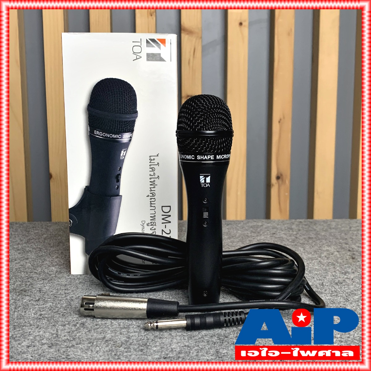 TOA DM-270 AS ไมค์ ไมโครโฟนแบบมีสาย Dynamic Microphone DM 270 AS DM270 AS DM 270AS DM270AS เอไอ-ไพศาล