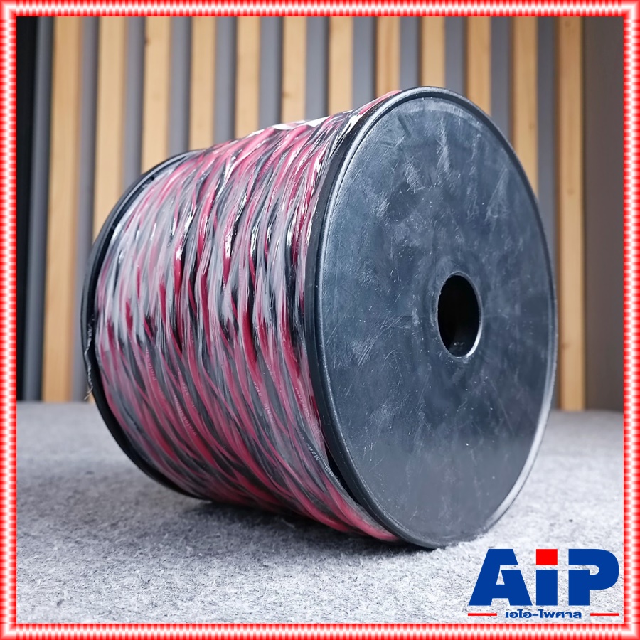 ขด100เมตร CONNEX TW-225 สายลำโพง เกลียว ดำแดง สาย ลำโพง TW225 TW 225 2x2.5 mm 2 x 2.5 ทองแดงแท้ ผลิตในไทย เอไอ-ไพศาล
