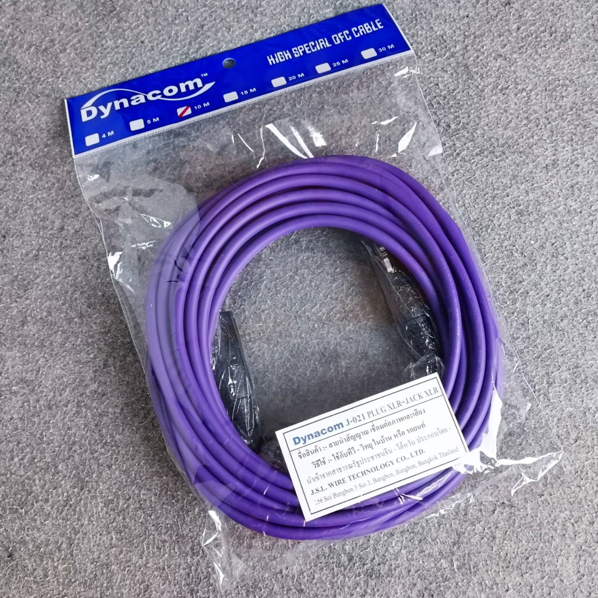 10เมตร สายP.XLRออกJ.XLR J021 dynacom สีม่วง สายสัญญาณ CANNON ผู้ ออก CANNON เมีย สาย บาลานซ์ เอไอ-ไพศาล