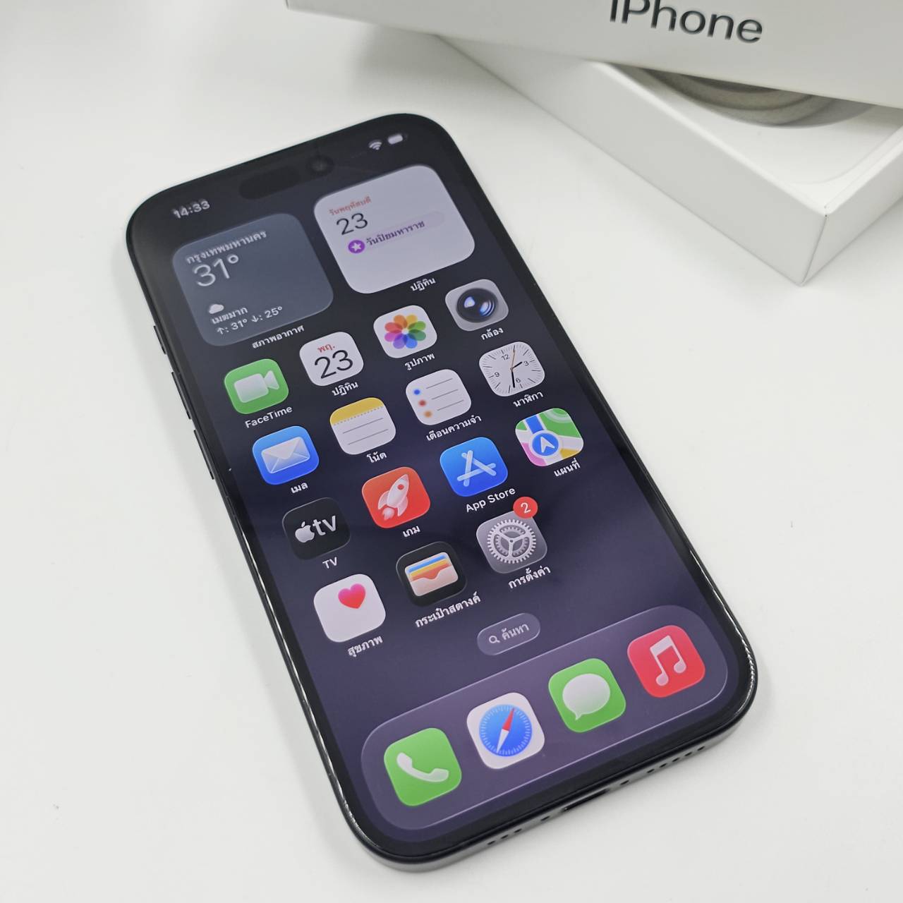 🐮🌱 iPhone 16 128GB Black 🌱🐮 📣อย่าพลาด i16 สภาพดี ครบกล่องแท้ มีปกศ. ราคาสุดคุ้ม 🤩