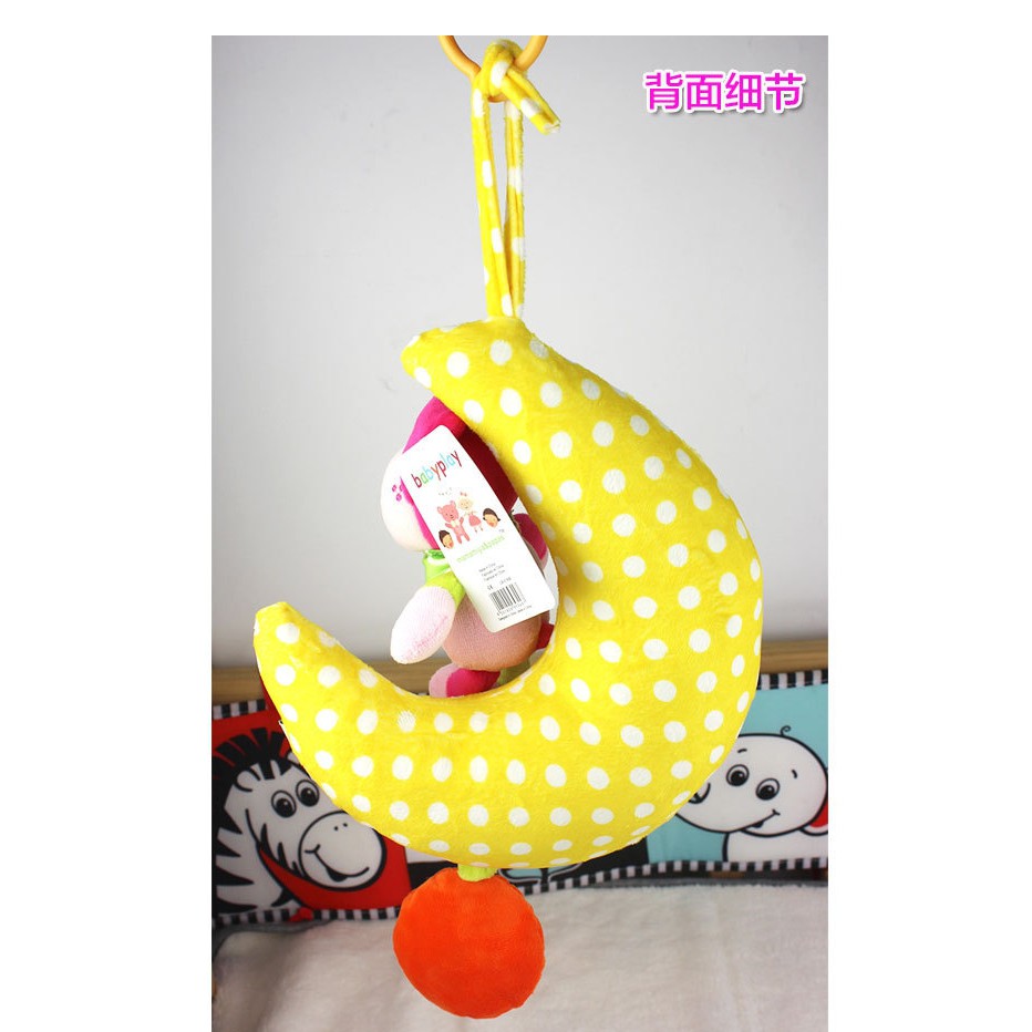 DCH99 ของเล่นผ้าโมบายพระจันทร์เสียงดนตรี ชิ้นละ