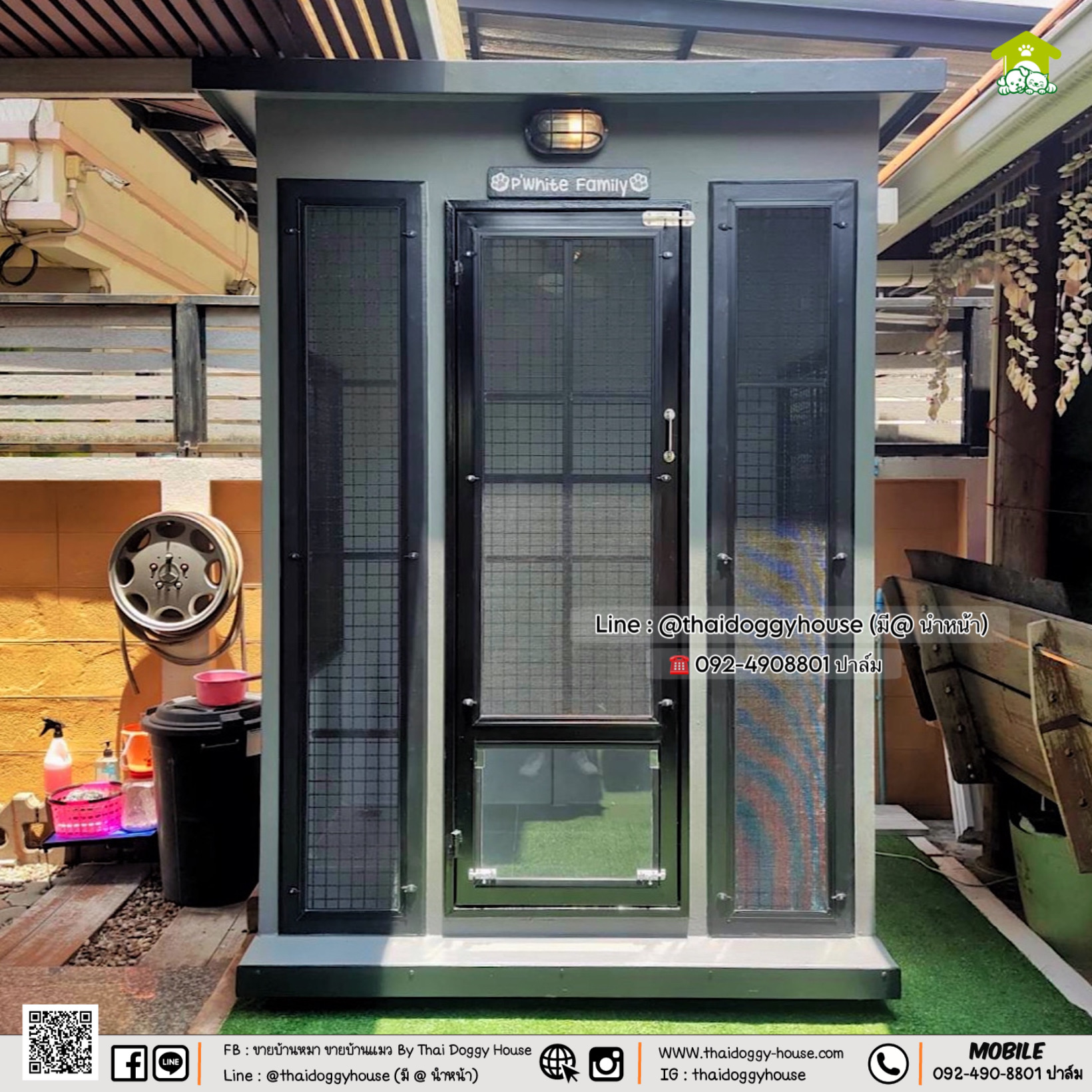 บ้านหมา บ้านแมว " 𝐁𝐎𝐗 𝐒𝐓𝐘𝐋𝐄 𝐁𝐘 𝐓𝐇𝐀𝐈 𝐃𝐎𝐆𝐆𝐘 𝐇𝐎𝐔𝐒𝐄 "