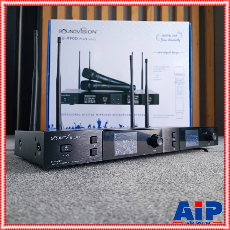 SOUNDVISION SU-990D/HTP PLUS ไมค์ลอยถือคู่ ไมโครโฟนไร้สายการใช้งานในย่าน UHF 694.4 – 702.7 และ 748.3 – 757.7 MHz SU 990D/HT SU990D/HT เอไอ-ไพศาล