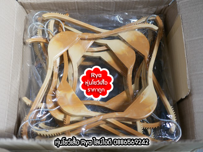 รีวิวลูกค้าเข้ามาเลือกซื้อสินค้าด้วยตัวเอง มีสินค้าจริง ถ่ายรูปจากสินค้าจริงค่ะ