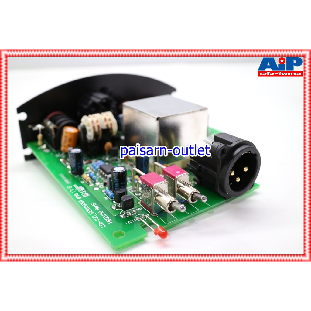 TOPPPRO TDI-A2 DI-BOX กล่องสัญญาณเสียง กรองสัญญาณเสียง BOX TDI A2 TDIA2 TDI A2 กล่อง กล่องเสียง กรองเสียง เอไอ-ไพศาล