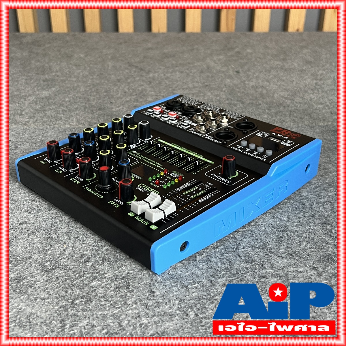 PROPLUS LX-4 MIXER บลูทูธ มิกเซอร์ PRO PLUS โปรพลัส LX4 LX 4 มี EQ เอฟเฟค อัดเสียงได้ PRO PLUS +++ เอไอ-ไพศาล