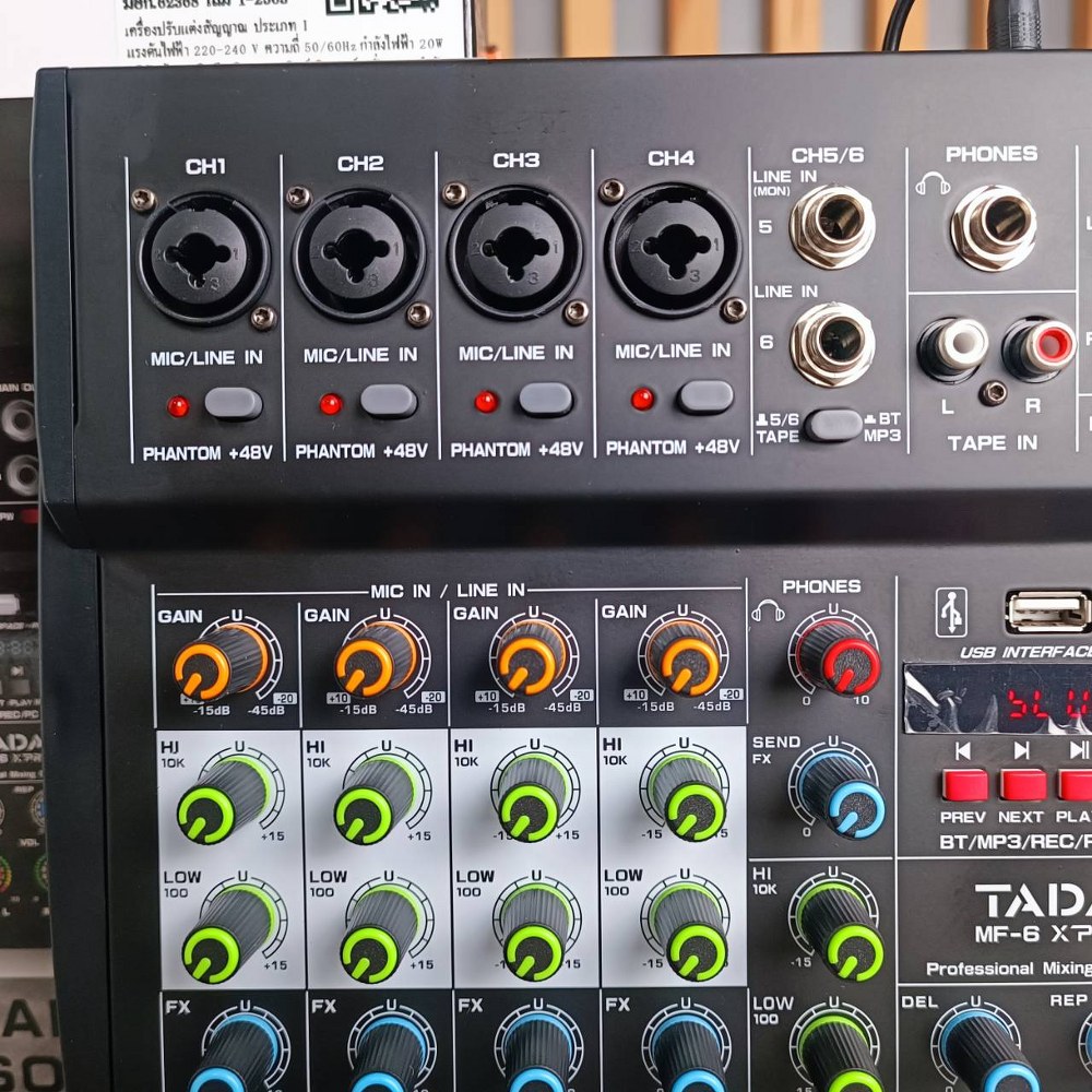 TADA MF-6 MIXER มิกเซอร์ TADA MF 6 MF6 มิกเซอร์ TA DA รองรับ BLUETOOTH มิกเซอร์บลูทูธ 6 input มิกซ์ บลูทูธ มิกเซอร์ Bluetooth mixer เครื่องเสียง มิกเซอร์จิ๋ว มิกเซอร์เอฟเฟค เอไอ-ไพศาล