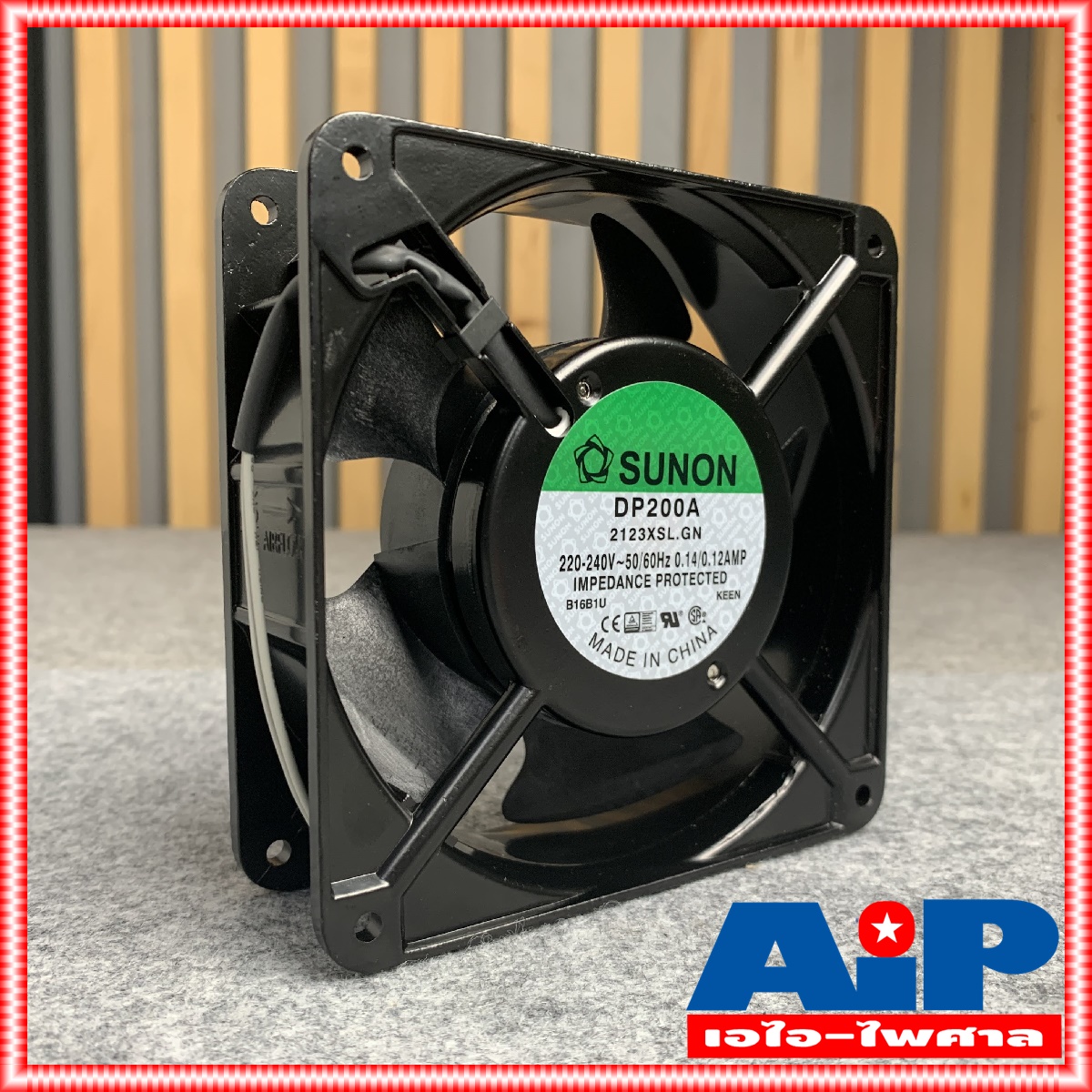 SUNON 4.5inch DP200A/2123XSL 220V พัดลมระบายความร้อน 4.5นิ้ว DP200A / 2123XSL สินค้าของแท้ DP 200 A / 2123 XSL พัดลม