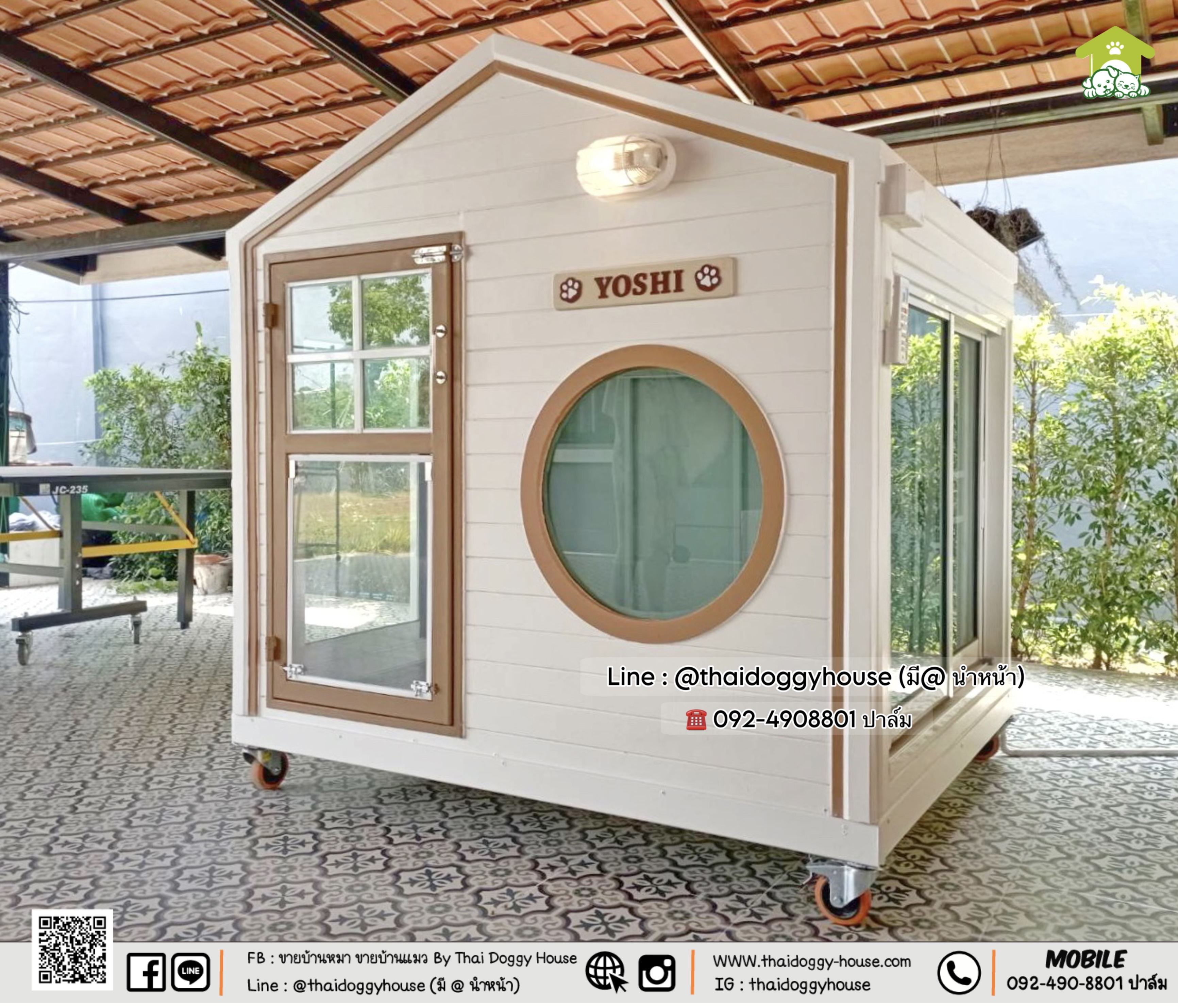 🏠 🎀" 𝗠𝗜𝗡𝗜𝗠𝗔𝗟 𝗦𝗧𝗬𝗟𝗘 " 🎀🏡 🏡 บ้านหมา บ้านแมว