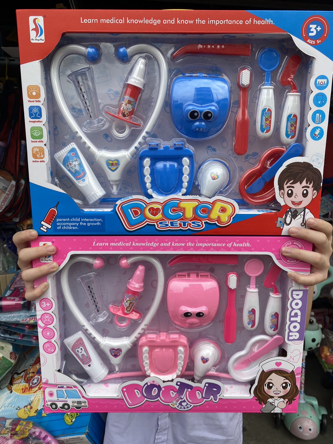 SD169-232-282 ของเล่นเด็กชุดหมอฟันเด็ก หมอฟันของเล่น ปลีกกล่องละ