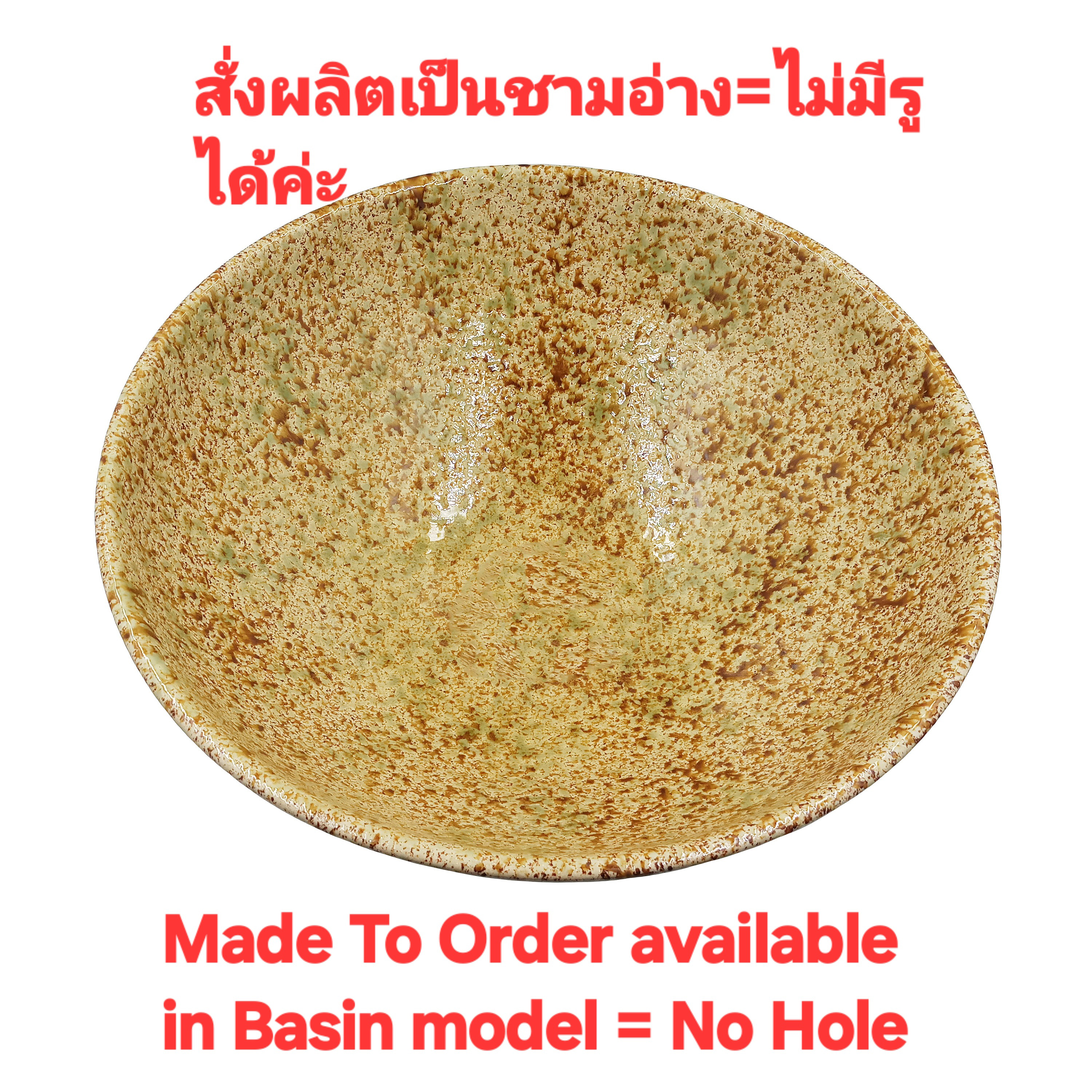 Ceramikplus No.CST-032RSA อ่างล้างหน้าเซรามิคแบบลอย อ่างล้างมือเซรามิกแบบวางบนเคาน์เตอร์ อ่างสปา (Ceramic Washbasin Sink)