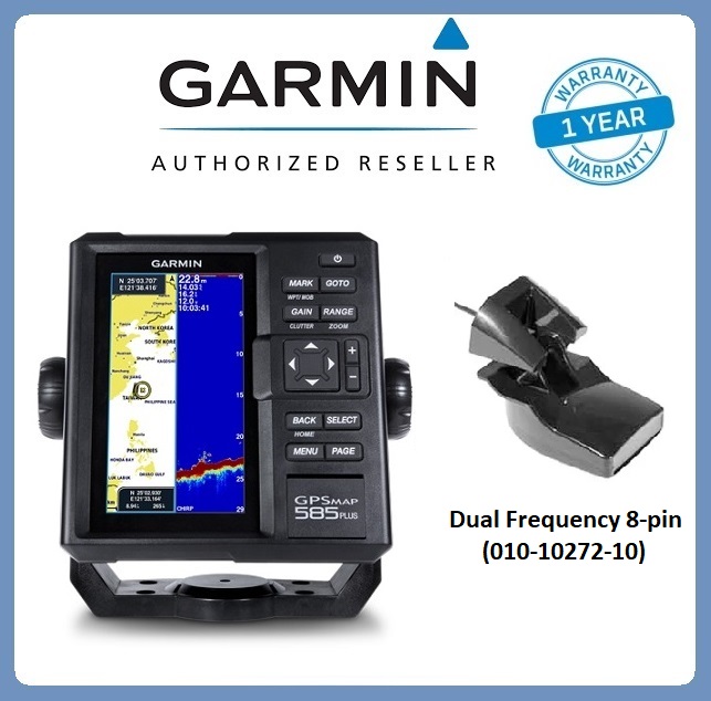 เครื่องหาปลา+GPS ยี่ห้อ Garmin GPSMAP 585 Plus เมนูไทย + Dual Frequency Transducer แถมฟรี แผนที่ Bluechart g2 สำเนา