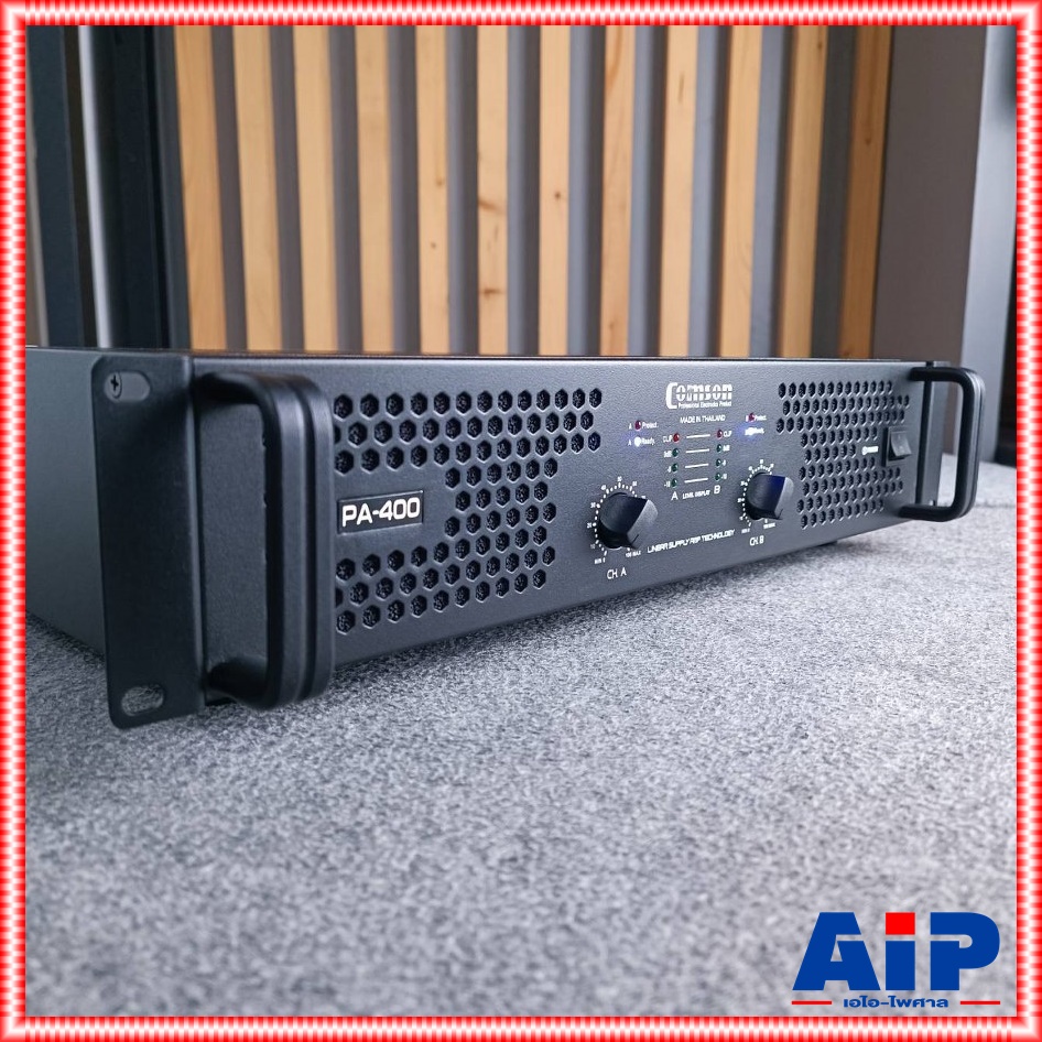 COMSON PA-400 poweramp เพาเวอร์แอมป์ แอมป์ เครื่องขยายเสียง หม้อแปลง มีครอสแยกซับเบส Power Amplifier COMSON รุ่น PA 400 PA400 เอไอ-ไพศาล