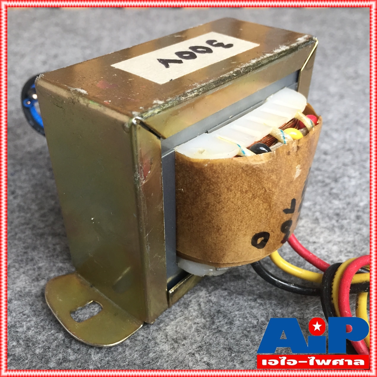 MUSIC LINE4UNIT ลายลูก ปากฮอร์น4ใส้ 300W ลูกลายสำหรับปากฮอร์น4ยูนิต ใช้1ตัวร่วมกับยูนิต4ตัว ลายลูกฮอร์น4ใส้ เอไอ-ไพศาล