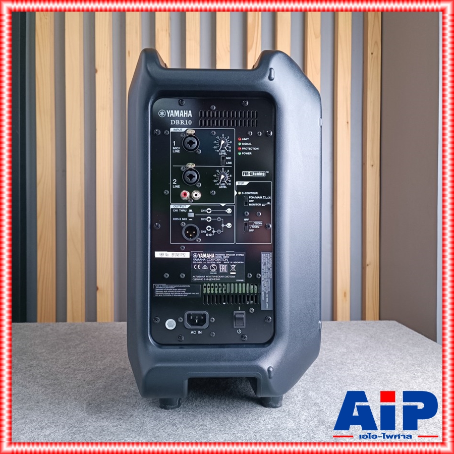 YAMAHA DBR-10 ตู้ลำโพง10" ลำโพง 2 ทาง มีแอมป์ในตัว กำลังขยาย 700 วัตต์ ยามาฮ่า active speaker DBR10 DBR 10 เอไอ-ไพศาล