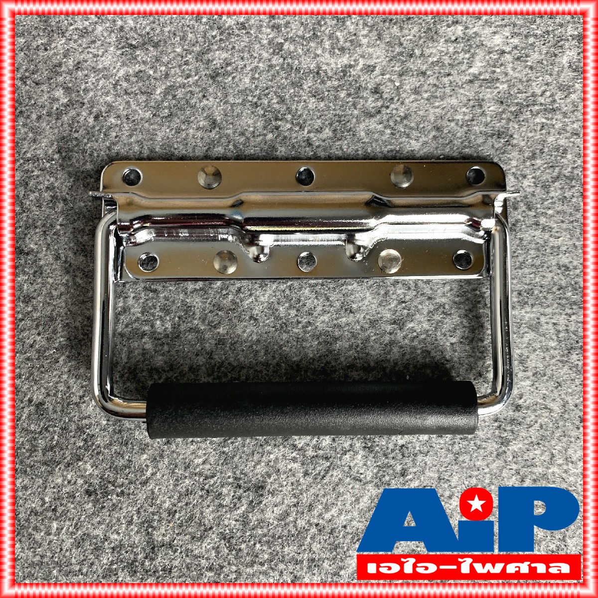 1อัน สีเงิน หูหิ้วสปริงเปลือย #10 ขนาด 12 cm x 8 cm ใช้กับ ตู้ลำโพง / ตู้RACK หูหิ้วเปลือย หูหิ้วสปริง หูหิ้วrack เอไอ-ไพศาล