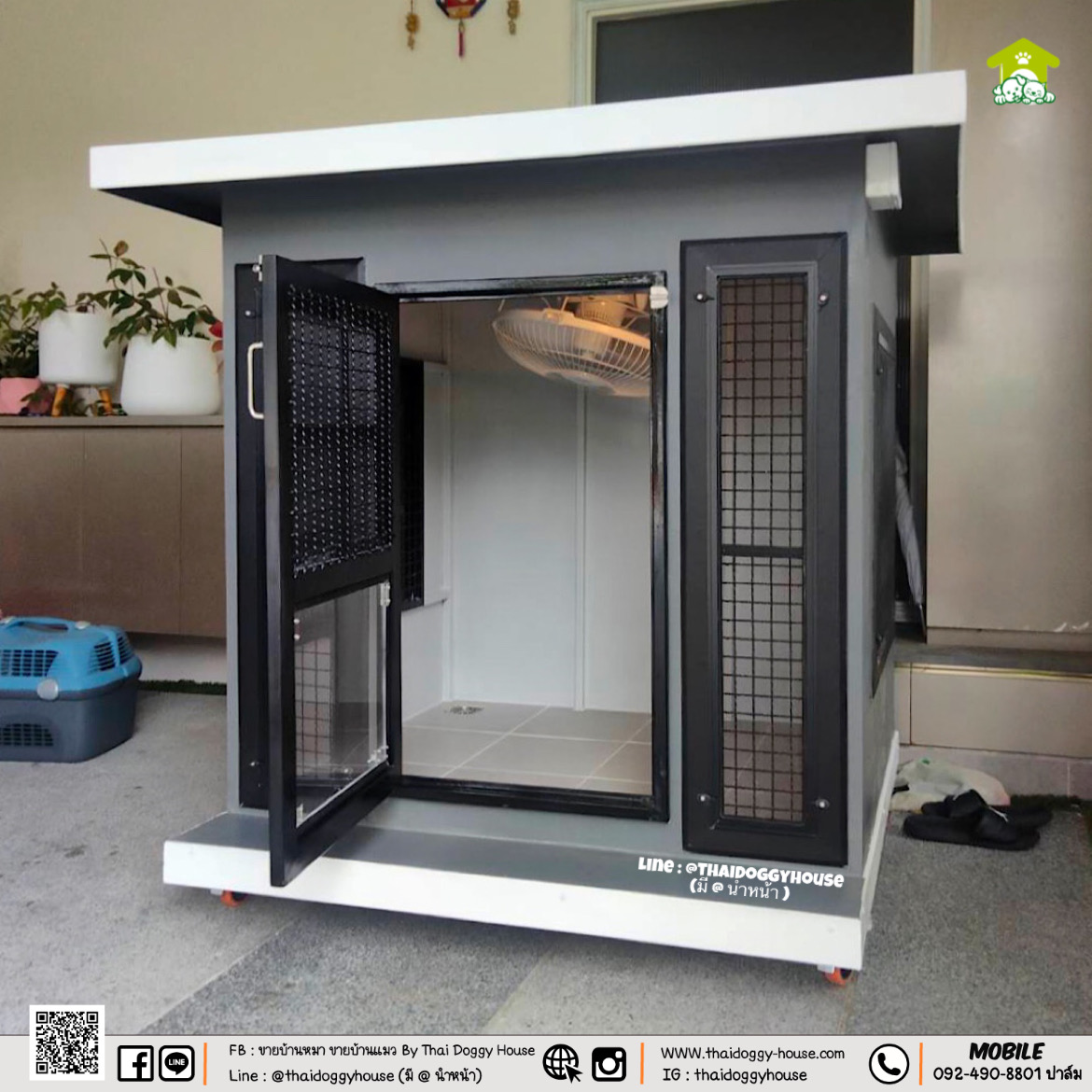 บ้านหมา บ้านแมว " 𝐁𝐎𝐗 𝐒𝐓𝐘𝐋𝐄 𝐁𝐘 𝐓𝐇𝐀𝐈 𝐃𝐎𝐆𝐆𝐘 𝐇𝐎𝐔𝐒𝐄 " พร้