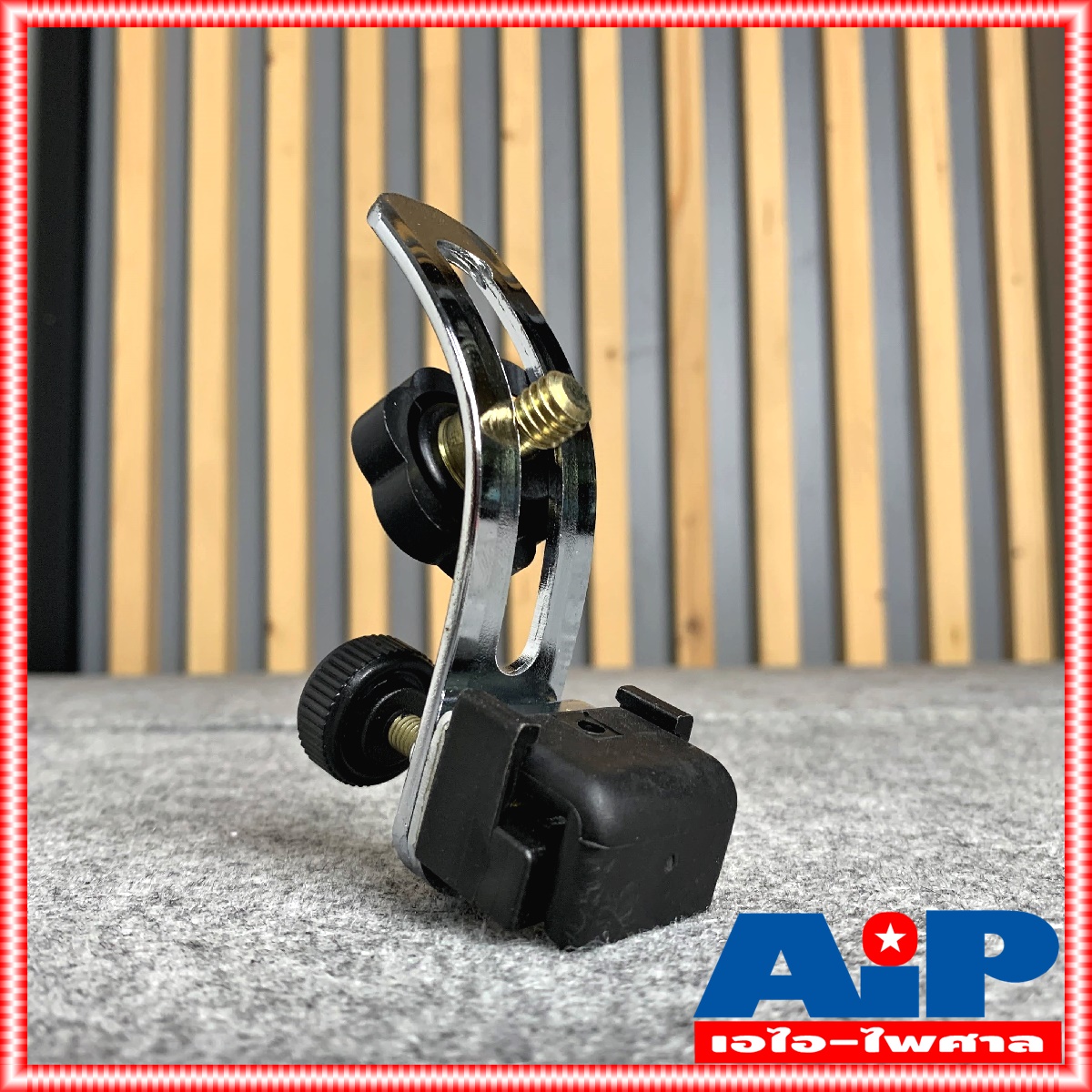 1อัน SUPERLUX DMC-01 ขาหนีบไมค์กลอง DMC01 ขาจับไมค์กลอง ขาไมค์จ่อกลอง แบบเหล็ก ขาไมค์กลอง DMC 01 เอไอ-ไพศาล