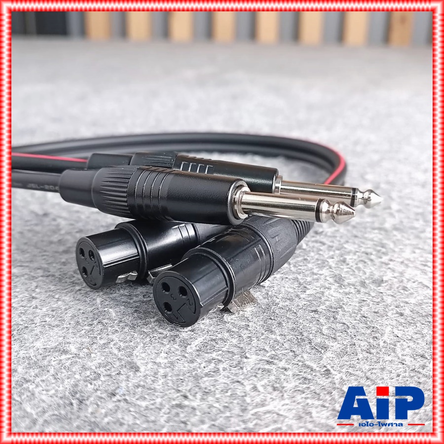 0.5เมตร DYNACOM สายJ.CANNON-P.MICข้างละ2หัว J2049-6 สายดำ สายแคนนอนตัวเมีย2หัวออกปลั๊กไมค์โมโน2หัว เอไอ-ไพศาล